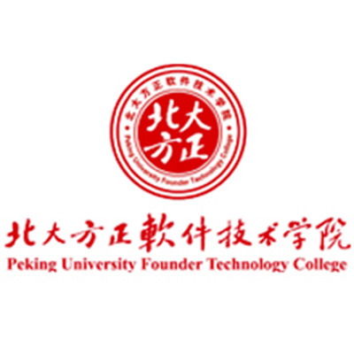 北京北大方正软件技术学院