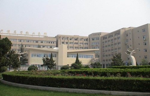 仙游榜头职业中学