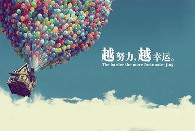 漫画专业怎么样 主要学什么课