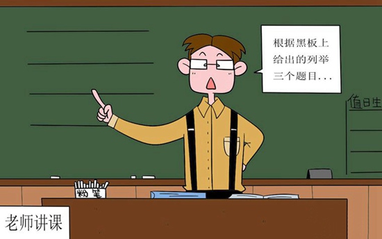 2025年临夏汽修职高学校有哪些