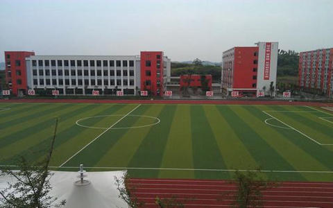 重庆科技职业学院大数据技术与应用专业介绍