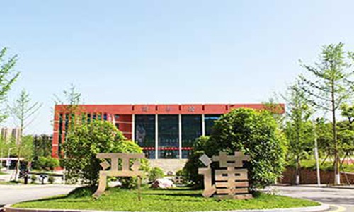 重庆青年职业技术学院移动通信技术专业介绍