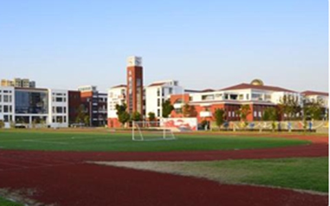 重庆市酉阳民族师范学校是公办还是民办学费要多少