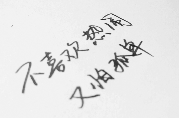 宝鸡有色金属加工厂技工学校2024年招生简章